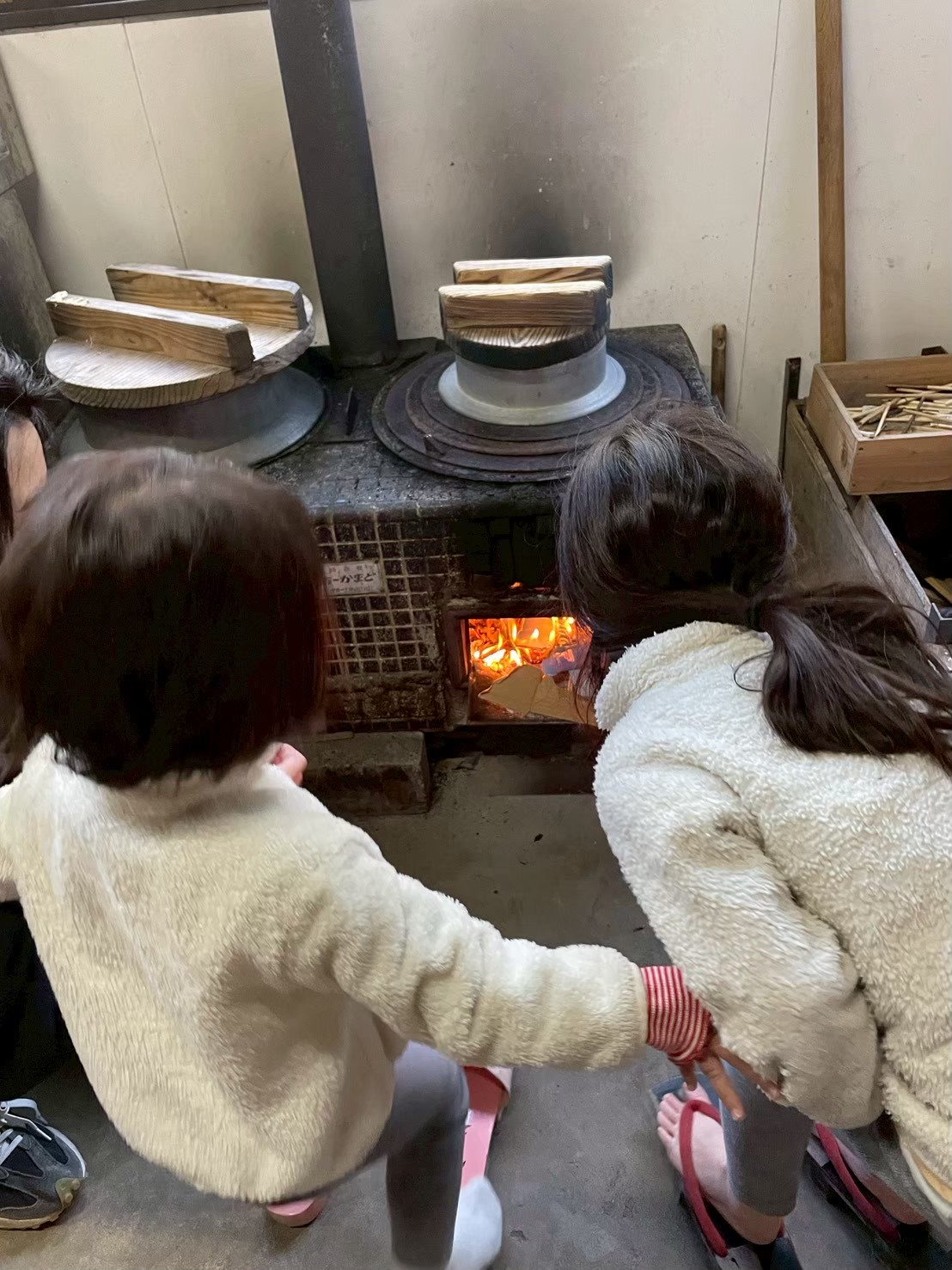 かまど体験